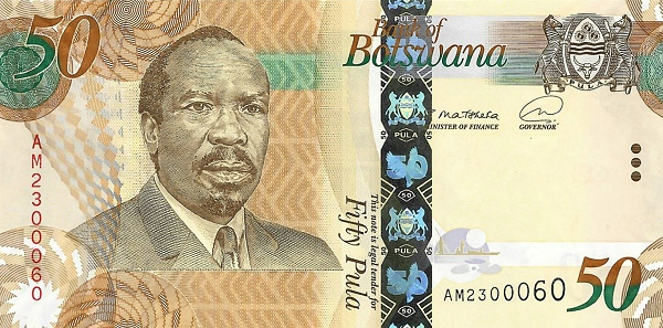PN32e Botswana - 50 Pula (New Sign & Date 2021)